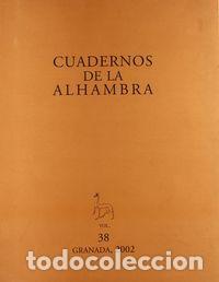 Libros: CUADERNOS DE LA ALHAMBRA N&ordm; 38 - .