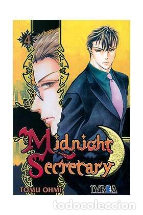 books: MIDNIGHT SECRETARY 04 (COMIC) - OHMI, TOMU