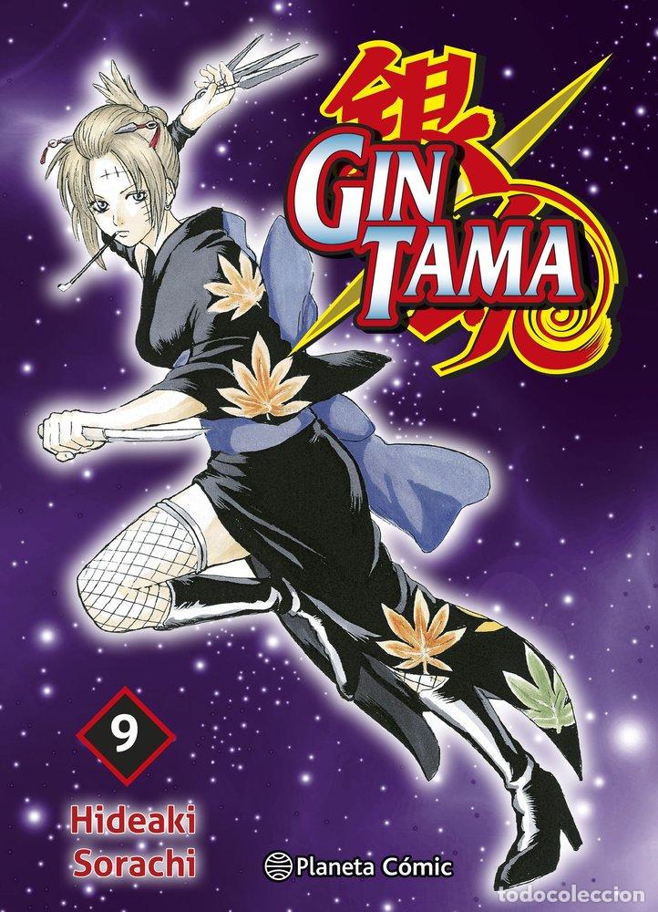 Libri: GINTAMA 9 - SORACHI, HIDEAKI