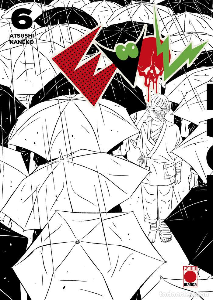 books: EVOL 6 - ATSUSHI KANEKO