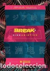 books: BREAK+ CINE ASIATICO - AA.VV