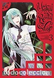 Libri: YOKAI RENTAL SHOP VOL 3 - SHIN MASHIBA