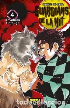 Libros: GUARDIANS DE LA NIT 4 NE - KOYOHARU GOTOUGE