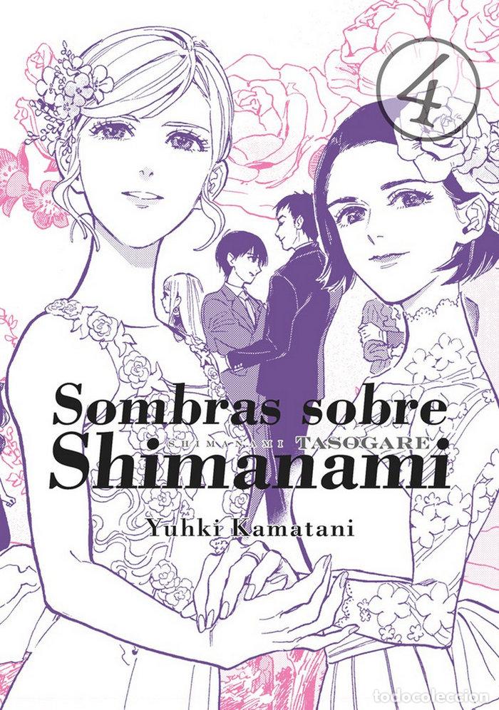 B&uuml;cher: SOMBRAS SOBRE SHIMANAMI VOL 4 - KAMATANI, YUHKI