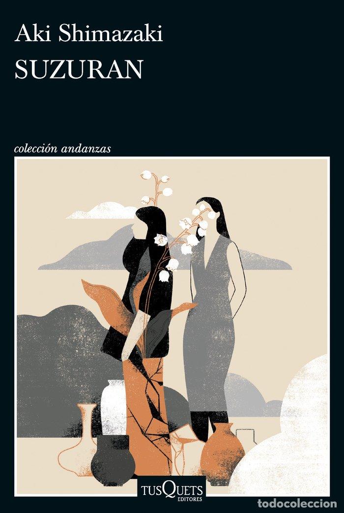 B&uuml;cher: SUZURAN - AKI SHIMAZAKI