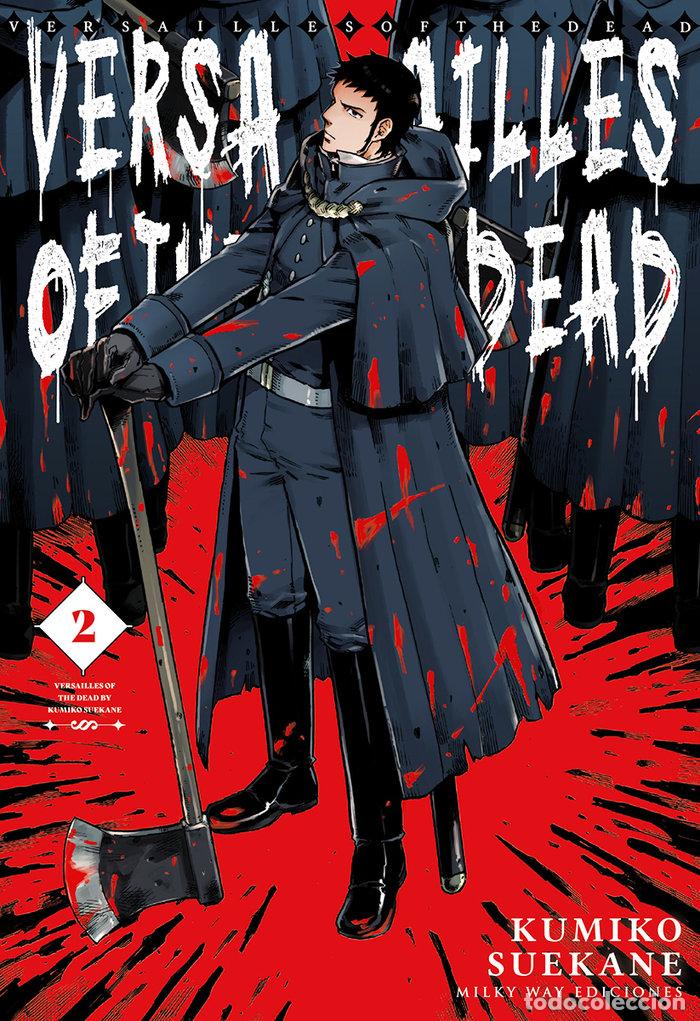 Libros: VERSAILLES OF THE DEAD 2 - SUEKANE, KUMIKO