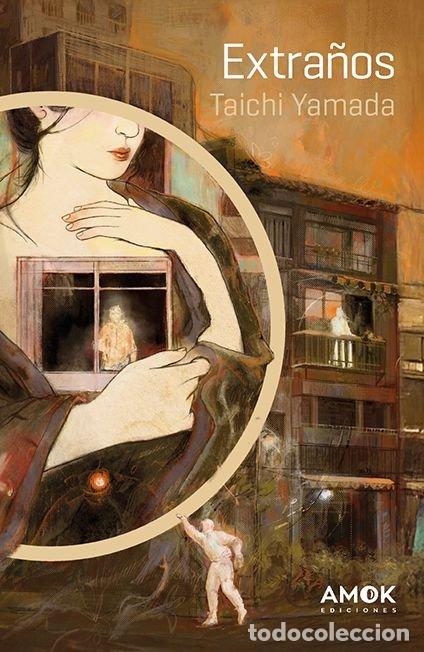 Livres: EXTRA&Ntilde;OS - TAICHI YAMADA