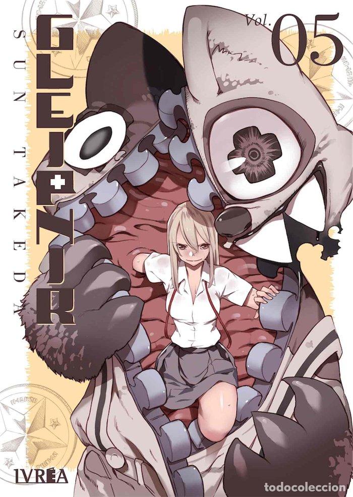 Libros: GLEIPNIR 5 - TAKEDA, SUN