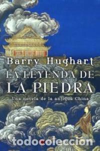 books: LEYENDA DE LA PIEDRA,LA - HUGHART, BARRY