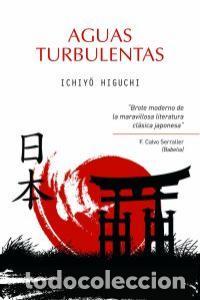 Livres: AGUAS TURBULENTAS - HIGUCHI, ICHIYP