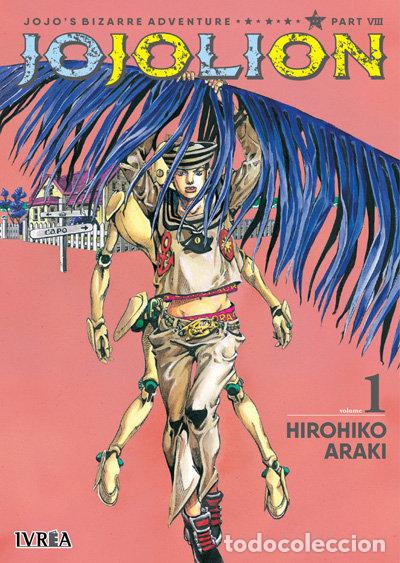 Livres: JOJO'S BIZARRE ADVENTURE PARTE 8 JOJOLION 1 - ARAKI, HIROHIKO