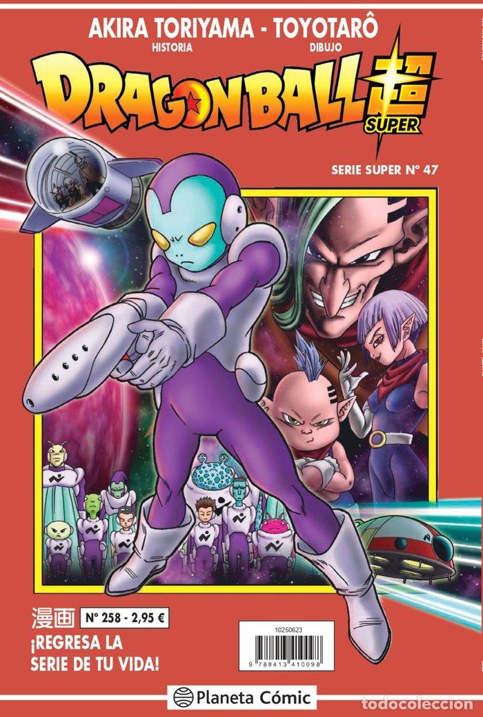 Libros: DRAGON BALL SERIE ROJA 258 - TORIYAMA, AKIRA