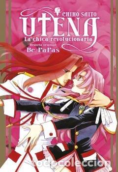 Livres: UTENA LA CHICA REVOLUCIONARIA INTEGRAL - .