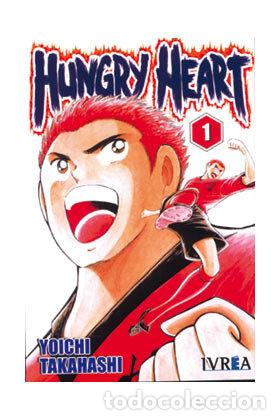 Livros: HUNGRY HEART 1 - TAKAHASHI, YOICHI