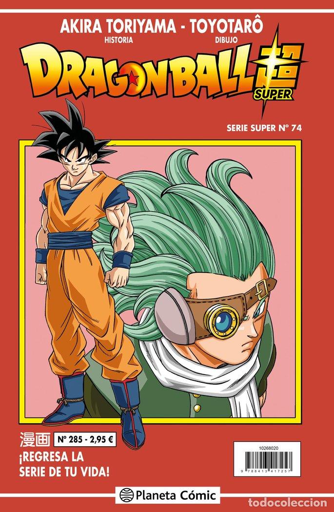 Libros: DRAGON BALL SERIE ROJA 285 - TORIYAMA, AKIRA