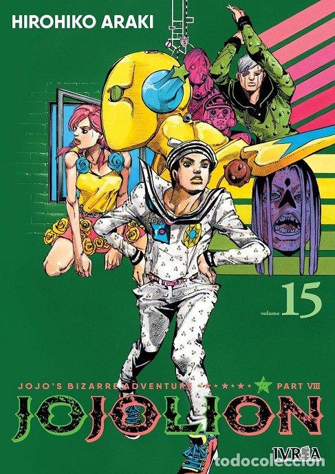 Libros: JOJO'S BIZARRE ADVENTURE PARTE 8 JOJOLION 15 - HIROHIKO ARAKI