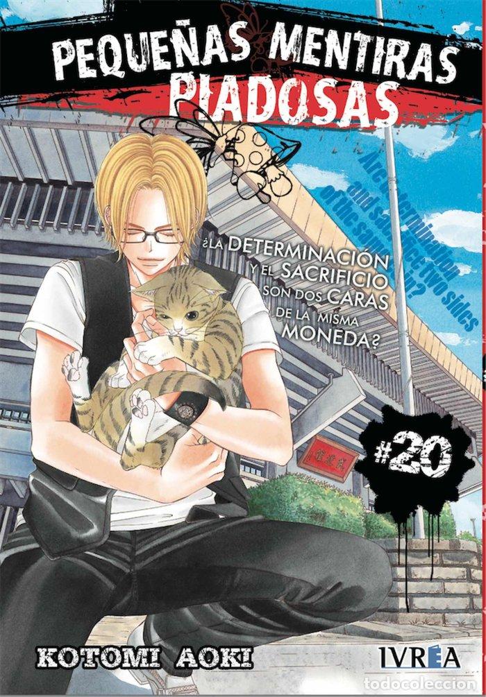 Libros: PEQUE&Ntilde;AS MENTIRAS PIADOSAS 20 - AOKI, KOTOMI