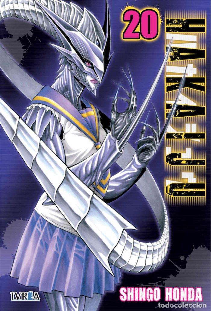 Livros: HAKAIJU 20 - HONDA, SHINGO