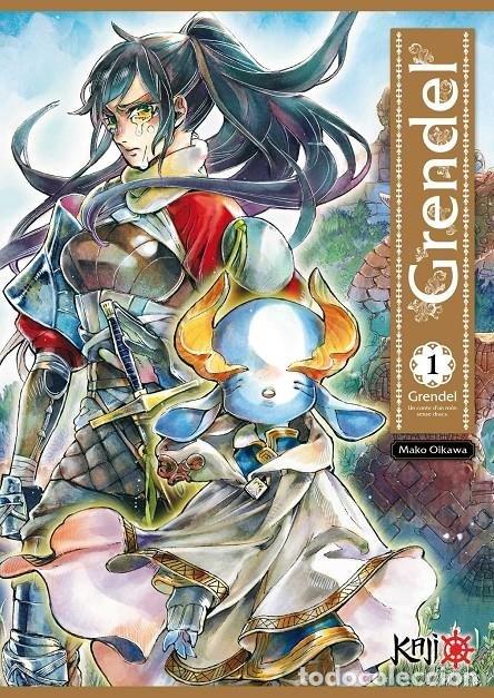 books: GRENDEL 1 - MAKO OIKAWA