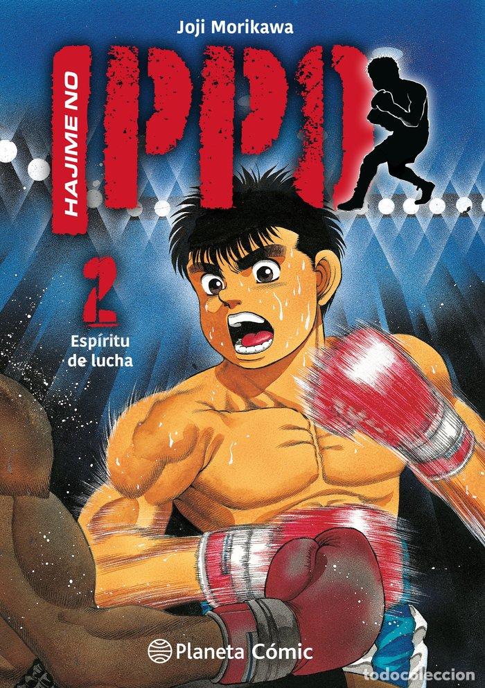 Libros: HAJIME NO IPPO 2 - MORIKAWA, JOJI