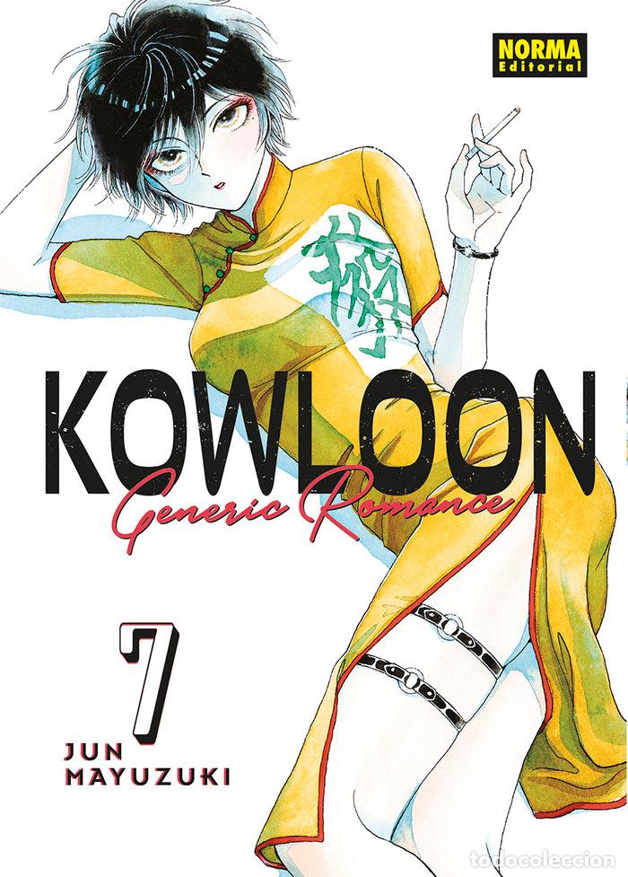 Livros: KOWLOON GENERIC ROMANCE 7 - JUN MAYUZUKI