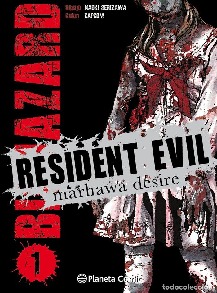 Libros: RESIDENT EVIL 1 - AA.VV