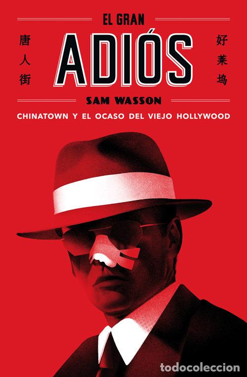 Livros: GRAN ADIOS,EL - WASSON, SAM