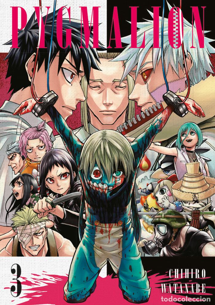 Libri: PYGMALION 3 - WATANABE, CHIHIRO