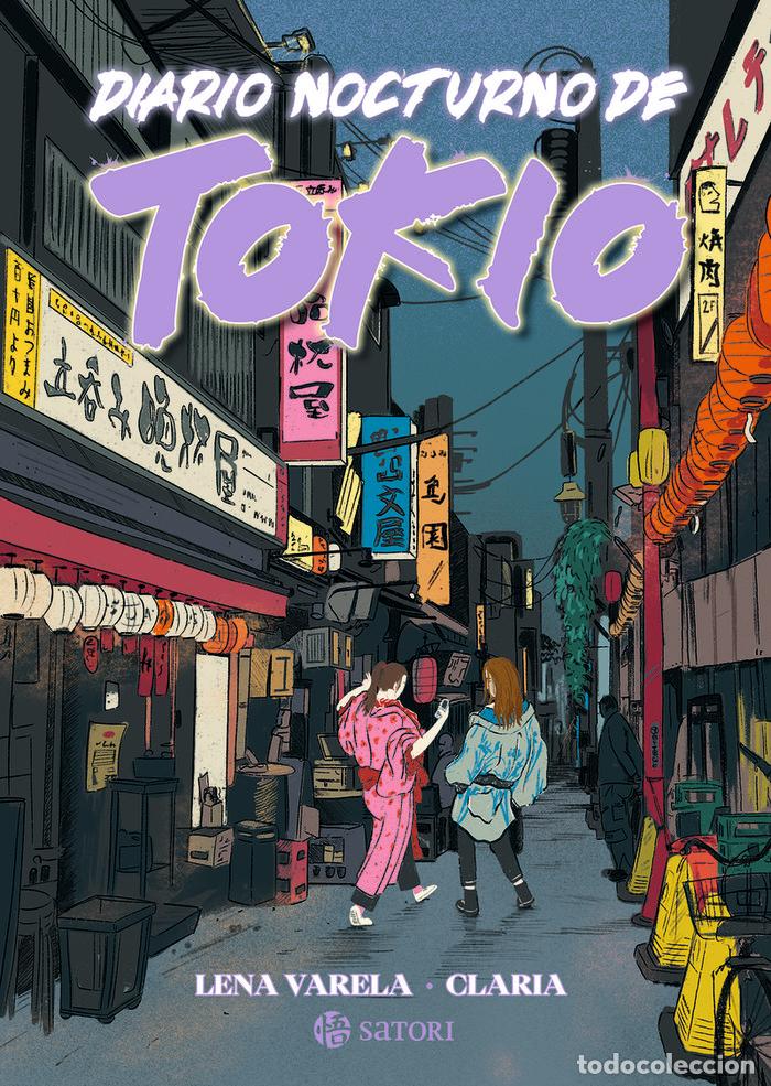 books: DIARIO NOCTURNO DE TOKIO - CLARIA