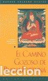 books: CAMINO GOZOSO DE LA BUENA FORTUNA - GUESHE KELSANG GYATSO