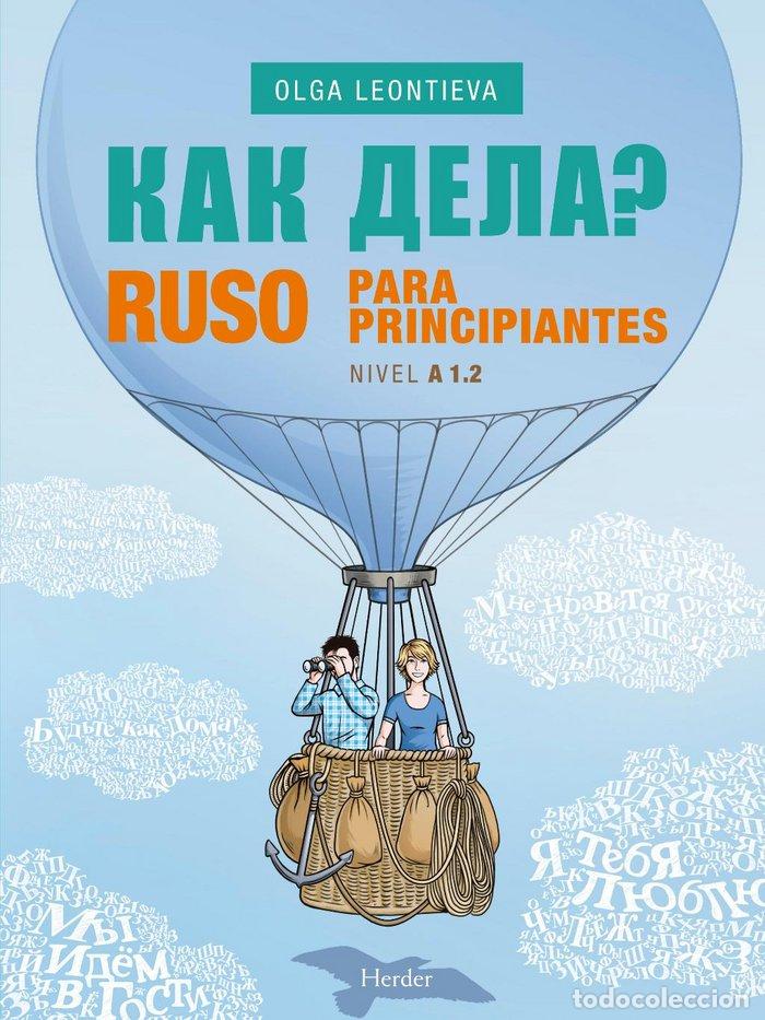 Livros: RUSO PARA PRINCIPIANTES A1.2 - LEONTIEVA, OLGA