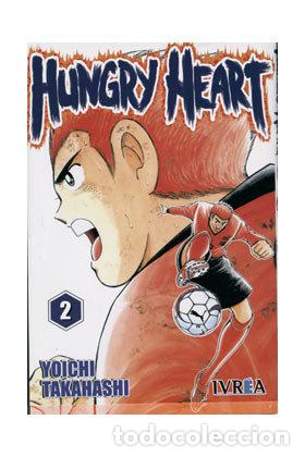 B&uuml;cher: HUNGRY HEART 2 - TAKAHASHI, YOICHI
