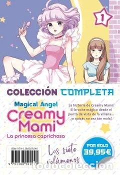 books: PACK CREAMY MAMI LA PRINCESA CAPRICHOSA COLECCION 1 A 7 - STUDIO PIERROT