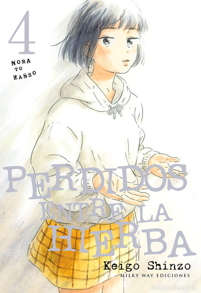 Livres: PERDIDOS ENTRE LA HIERBA 4 - SHINZO, KEIGO