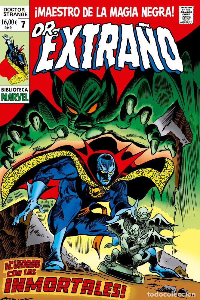 Livres: DOCTOR EXTRA&Ntilde;O 7 1969 - ROY THOMAS