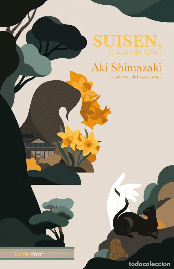 Libri: SUISEN - SHIMAZAKI, AKI