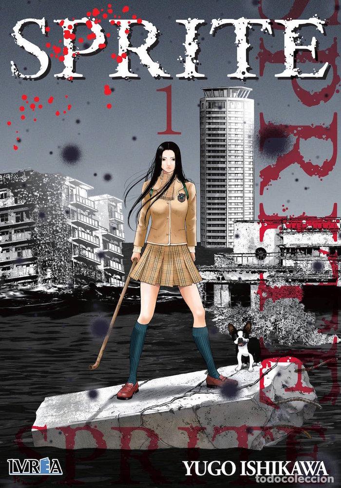 books: SPRITE 1 - AA.VV....