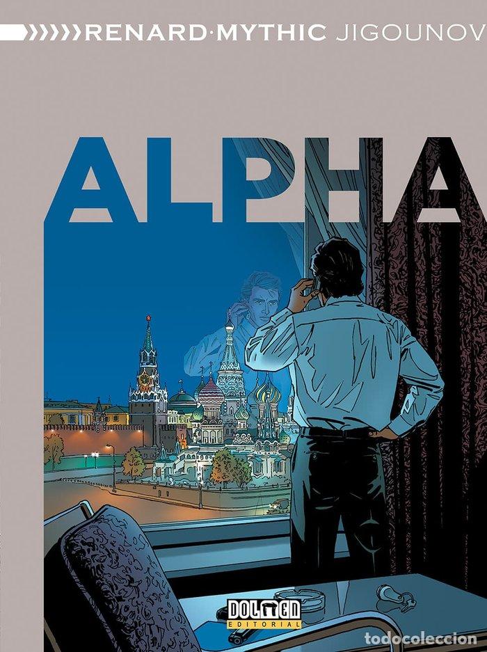 Libros: ALPHA INTEGRAL 1 - RENARD, PASCAL