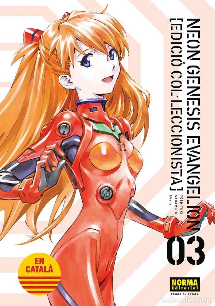 books: NEON GENESIS EVANGELION EDICION COLLECCIONISTA 3 - YOSHIYUKI SADAMOTO