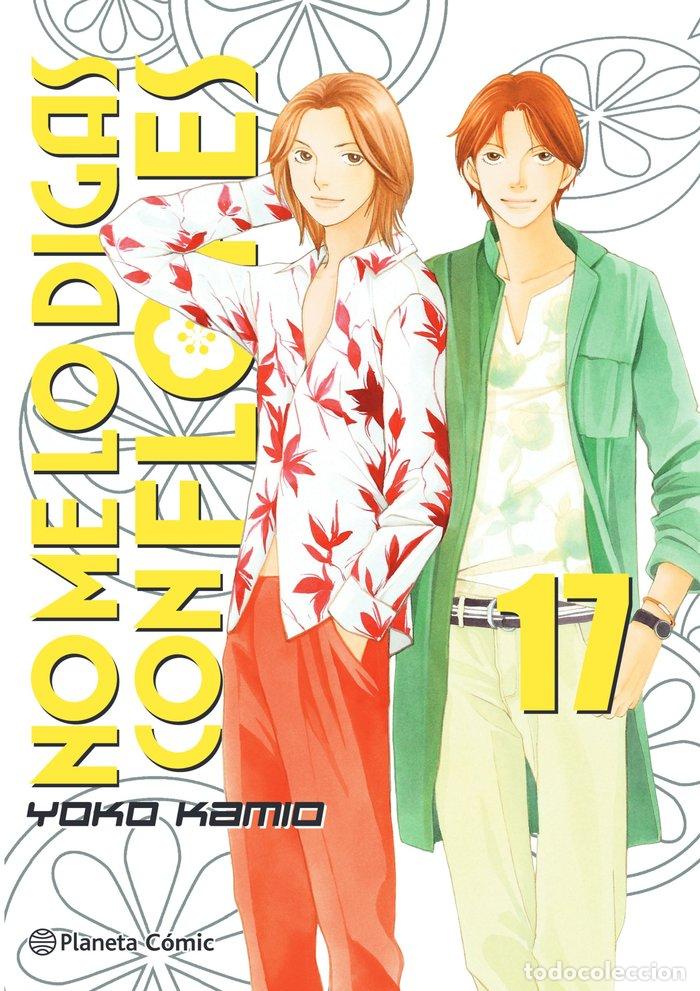 books: NO ME LO DIGAS CON FLORES KANZENBAN 17 - KAMIO, YOKO