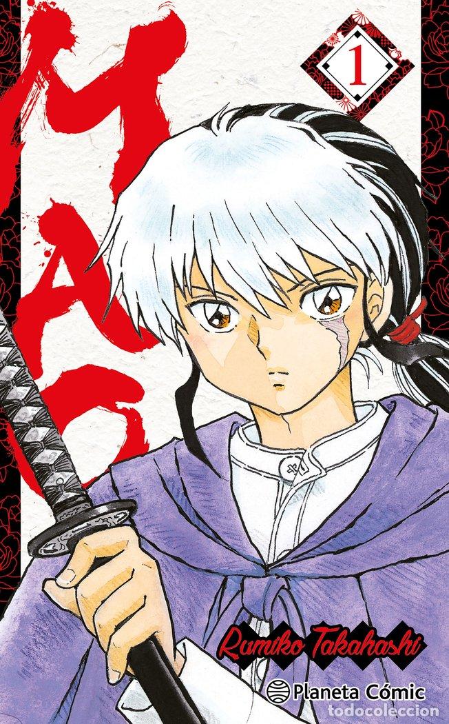 books: MAO 1 - TAKAHASHI, RUMIKO