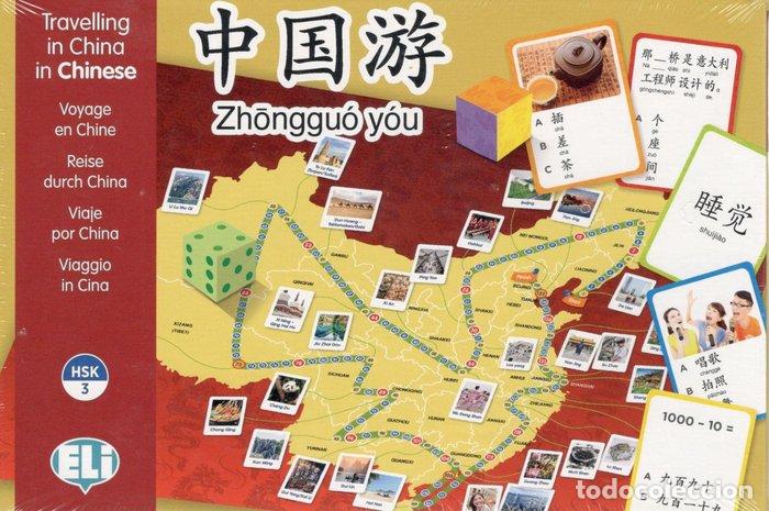 books: ZHONGGUO YOU. TRAVELLING IN CHINA IN CHINESE A2-B1 - AA.VV.