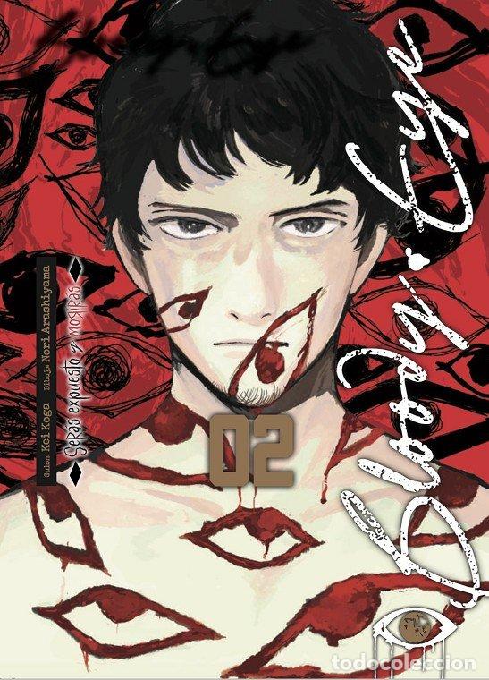 Livres: BLOODY EYE 2 - KEI KOGA