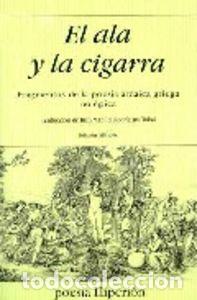 Livres: ALA Y LA CIGARRA,EL - .