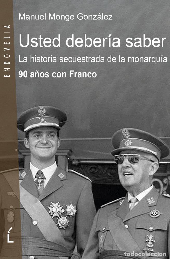 Libros: LO QUE USTED DEBERIA SABER - MONGE GONZALEZ, MANUEL