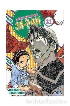 Libros: &iexcl;&iexcl;AMASANDO!! JA-PAN - HASHIGUCHI, TAKASHI