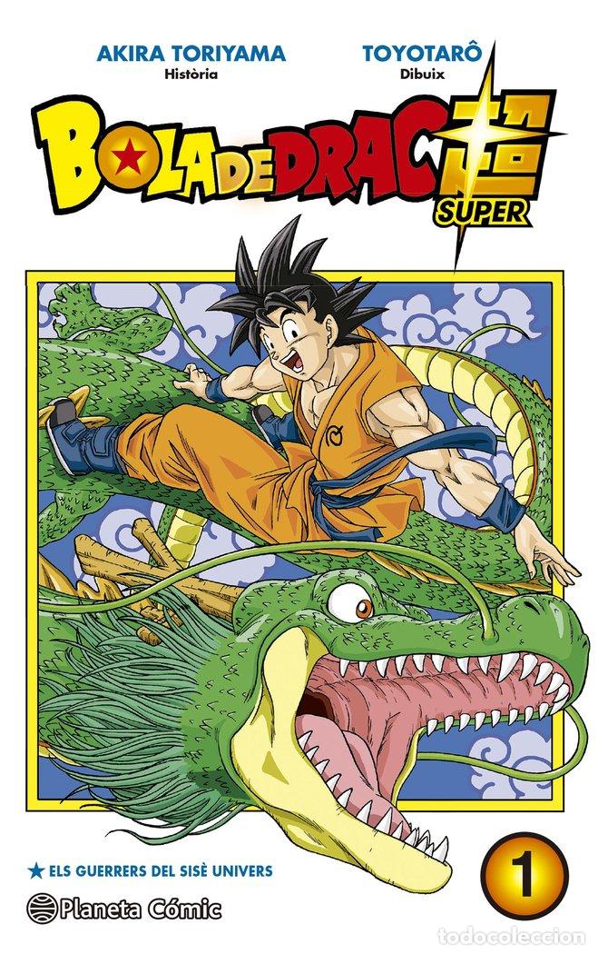 Libri: BOLA DE DRAC SUPER N&ordm; 01 - TORIYAMA, AKIRA
