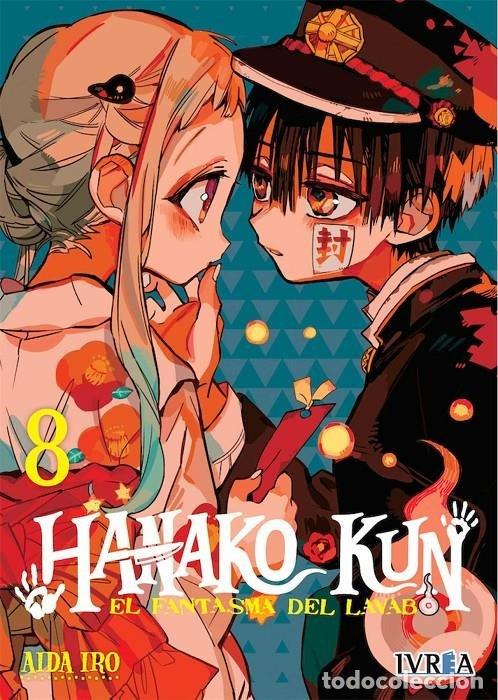 B&uuml;cher: HANAKO KUN EL FANTASMA DEL LAVABO 8 - IRO, AIDA