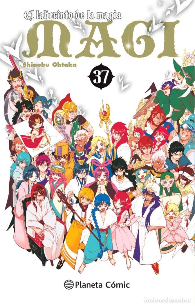 Libros: MAGI EL LABERINTO DE LA MAGIA 37 - OHTAKA, SHINOBU