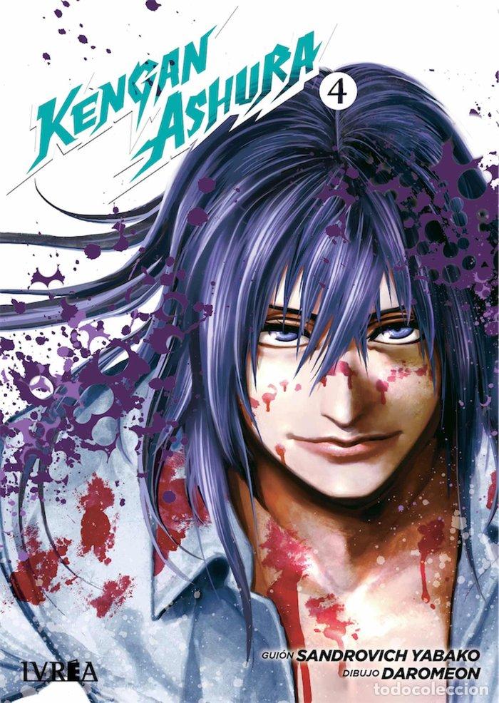 Libros: KENGAN ASHURA 4 - YABAKO, SANDROVICH